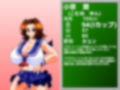 パイズリガクエンvol.20