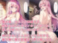 僕のお母さんは元カノ同級生