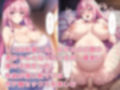 僕のお母さんは元カノ同級生