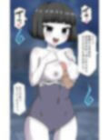 深夜のプールでスク水幽霊と