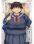 親戚の三つ子兄弟が遊びに来た話