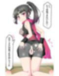 くのいちが媚薬でイキまくる