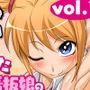 お仕事イロイロvol.3【一日働いたカフェの看板娘のスケベな臭い】