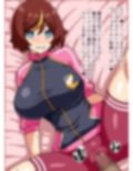 もしも正義の魔法少女があなたにゾッコンの肉奴●だったら〜勇気メラメラ☆魔法少女フレア〜