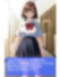 ココロがみえたらナニをする？