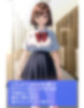 ココロがみえたらナニをする？
