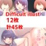 2022年 FANBOX イラストアーカイブ集（8月、10月、11月、12月）