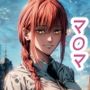 マ〇マさんと二人きりで旅行デート