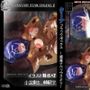 【PSO2】クーナ ブラックボックス ―惑星ナベリウスより―