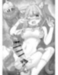 べつせかい〜ホロメンにおちんちんが生えちゃったらイラスト集〜