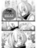べつせかい〜ホロメンにおちんちんが生えちゃったらイラスト集〜