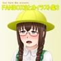 FANBOXまとめイラスト集3