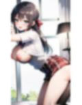 制服女子とHして中だししたら喜ばれた