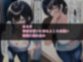 隣の部屋に住む生意気な人妻がクレームに来たのでハメて脅迫調教する