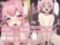 母親ハーレム性指導〜息子の教育は私がするわ〜