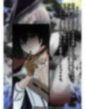 【明日箱舟/アークナイツ】グレイディーア×アマイア M.I.A Series異形ふたなり快楽堕ち