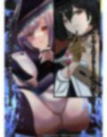 【明日箱舟/アークナイツ】グレイディーア×アマイア M.I.A Series異形ふたなり快楽堕ち