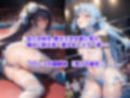 AIアイドル美少女プロレスラーCG集 Vol.8-1