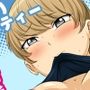 ふたなりスポーティーvol.1【ふたなりバレー部員の部活後の汗臭いちんぽ】