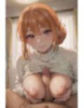 美人なお母さんのママ活