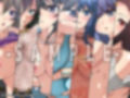 劣等生の周りの女の子たち シチュCG集 ＃12『 Y2K』