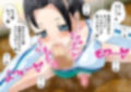 ふたなりスポーティーvol.4【ふたなり女子体操汗だく軟体おちんちんレズビアン】