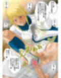 ふたなりスポーティーvol.6【ふたなり女子野球部員の汗臭おちんちんとドスケベチンポバッティング特訓】