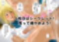 ふたなりスポーティーvol.6【ふたなり女子野球部員の汗臭おちんちんとドスケベチンポバッティング特訓】