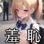 1コインCG集 No.12