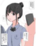 【総集編】ドスケベCG集まとめ vol.1