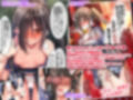 夏休み！！男の子とハメまくり★エッチサマー