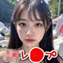 【超リアル系】JK集団レ●プ事件ファイル