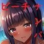 ビーチにきたらやっぱりナンパ！