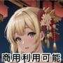 AIイラストCG素材集_着物女子