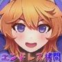 1回じゃ終わらないよ？ 魅惑の太ももと亀頭責め娘