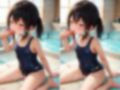 スク水少女にぶっかける