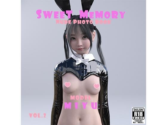 SWEET MEMORY - nude photo book - Model MIYU Vol.2【スイートメモリー ヌードフォトブック】_1
