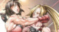 Fighting Scenes VII