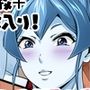 ふたなりクリーチャーvol.4【納涼！真夏の妖怪姉妹2020-後編-】