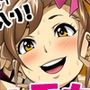ふたなりクリーチャーvol.5【シビレル雷女の電気責め地獄】