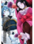 ふたなりクリーチャーvol.6【激エロ！！雪女対倩兮女】