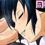 ふたなりクリーチャーvol.11【開幕！！妖怪プロレス！！】