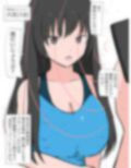 脱衣催●アプリで女子を脱がせて「母乳サーバー」にする