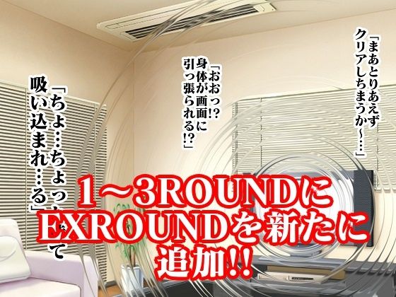 格ゲー世界に吸い込まれて VS不○火舞総集編＋EXROUND_7