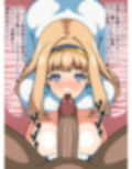 瞬殺洗脳！バカメスパンピー！〜お使い貴族があらわれた〜