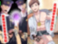 男の催●・洗脳・状態異常フェチ 差分イラスト集