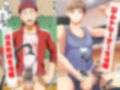 男の催●・洗脳・状態異常フェチ 差分イラスト集