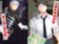 男の催●・洗脳・状態異常フェチ 差分イラスト集