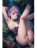 マハトマセックス 画像4