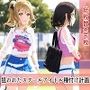狙われたスクールアイドル種付け計画
